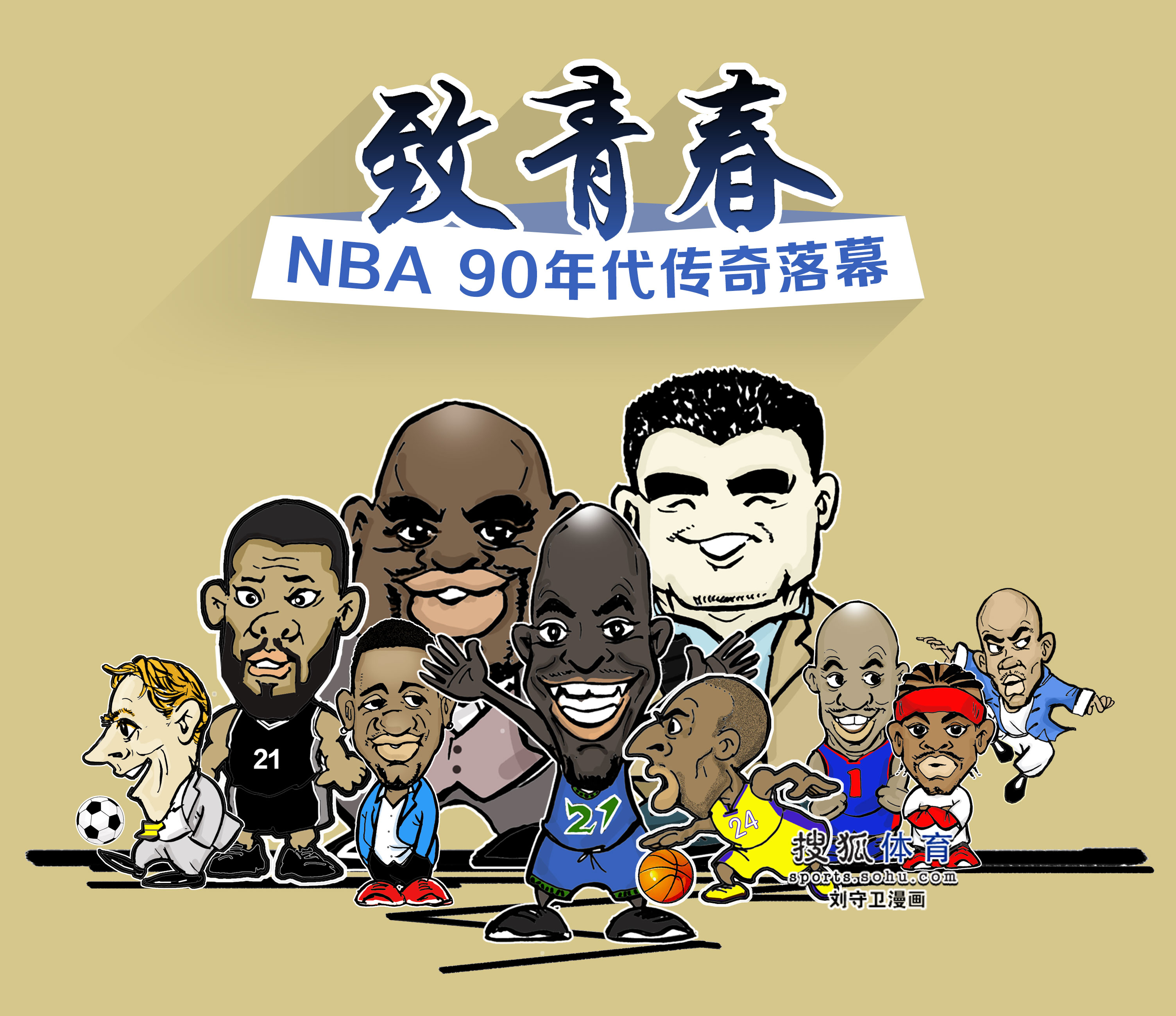 易不仅影