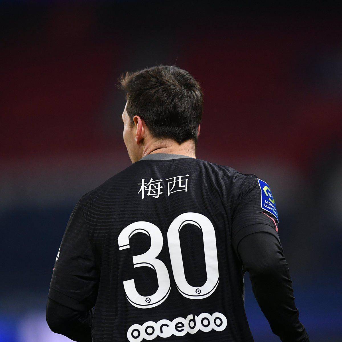 中卫已经