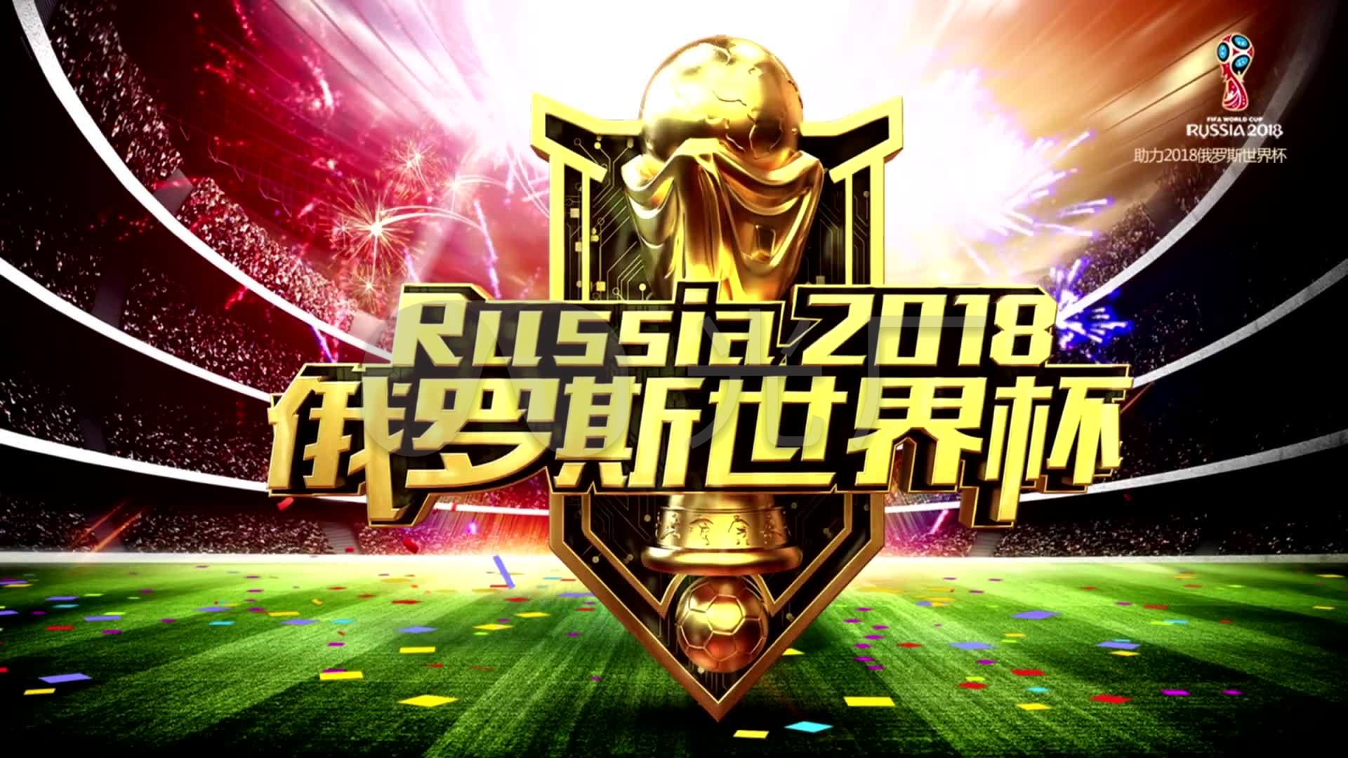 爱好者