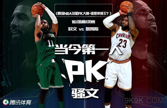 这种精神
